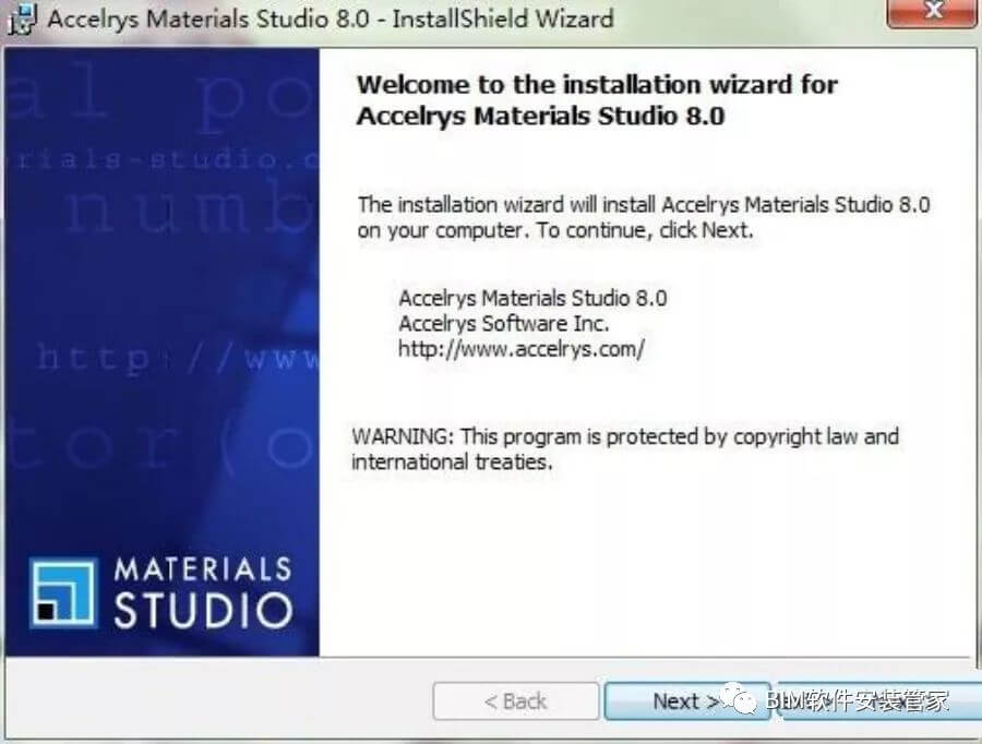 Materials Studio 8软件安装教程-图片4