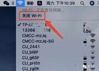 Mac版PS2017安装教程-图片1