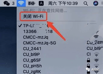 Mac版Lightroom 8.4安装教程-图片1