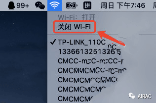 Mac版InDesign 2020软件安装教程-图片1