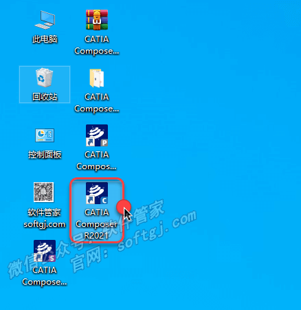 CATIA Composer R2021安装教程-图片24
